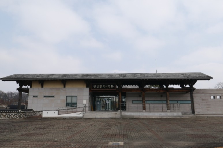 여주여행지명성황후생가 25