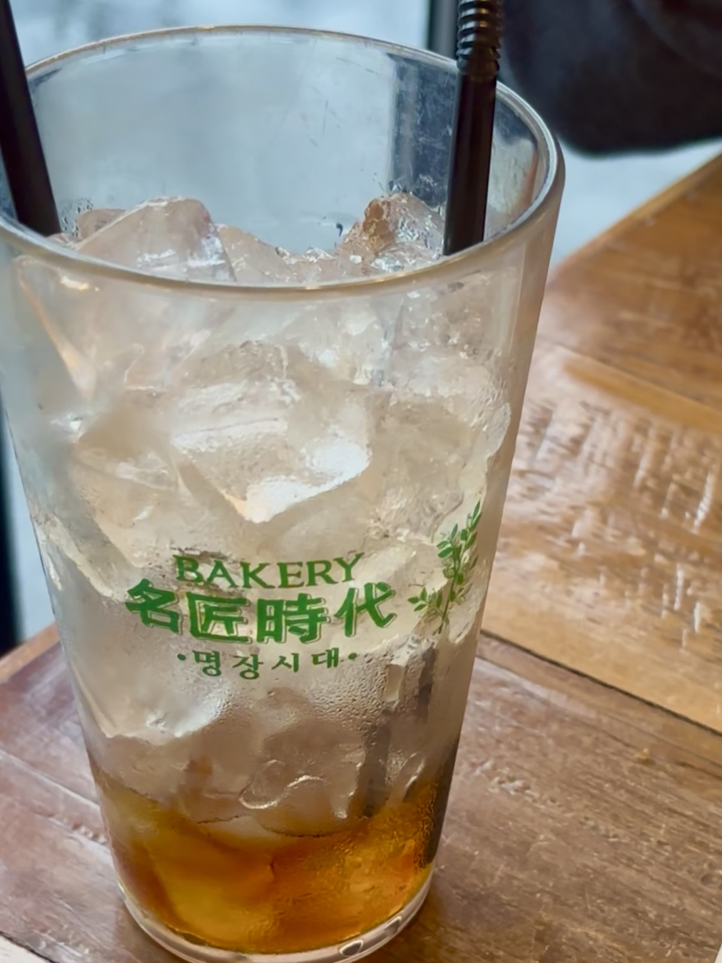 콜드브루