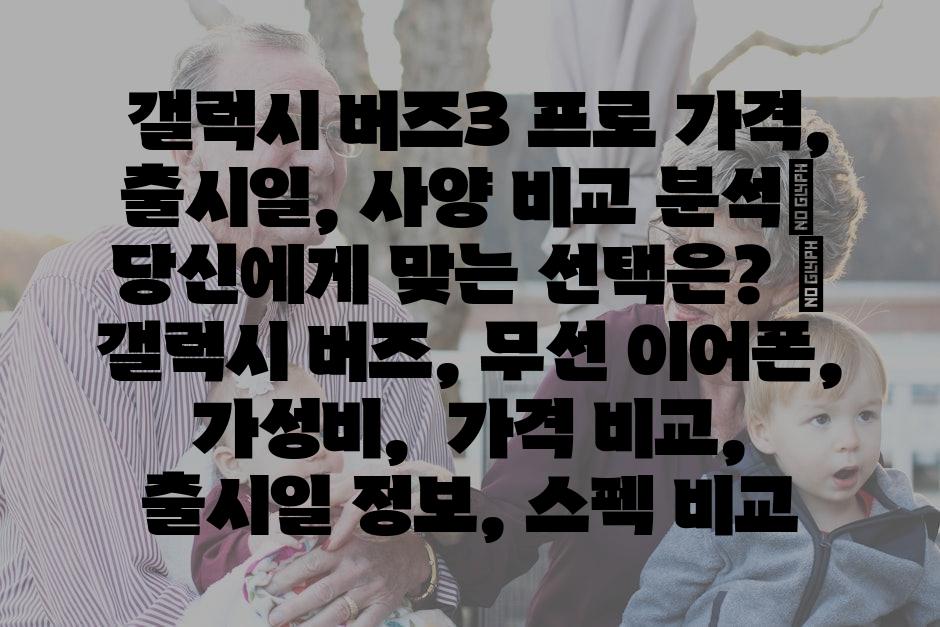 샘플 (28)