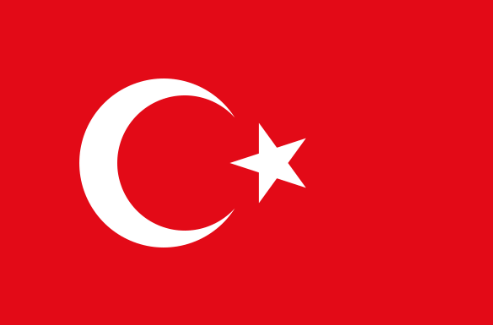 터키-튀르키예