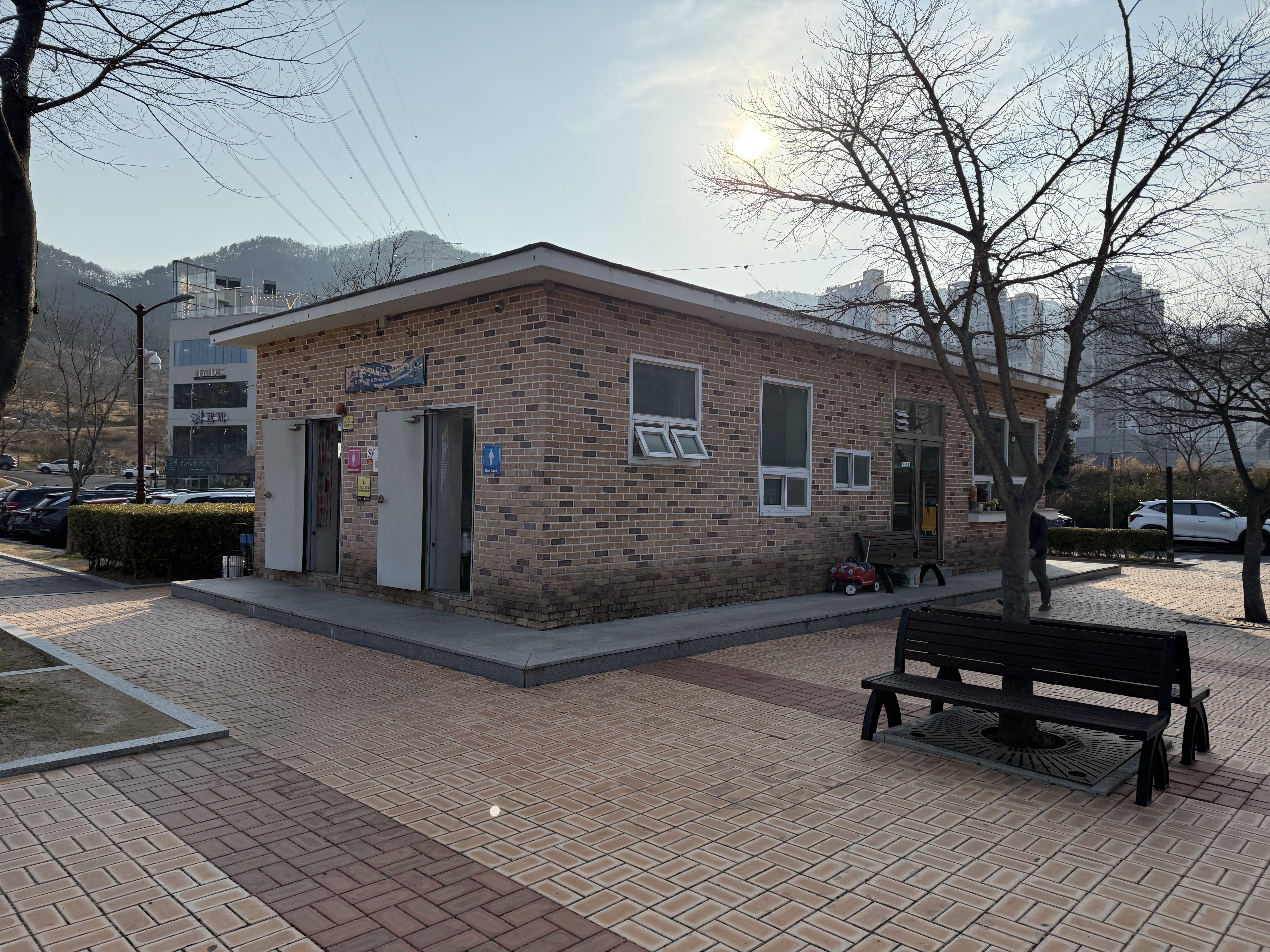 가포본동친수문화공원