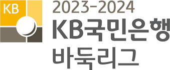 KB바둑리그