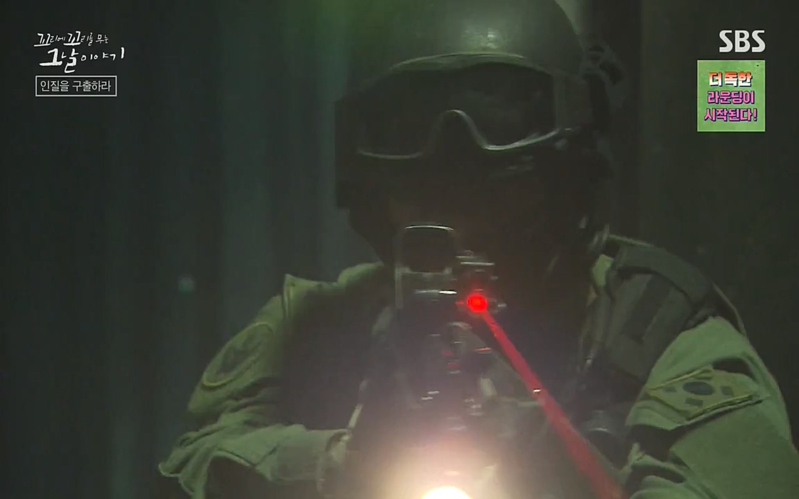 꼬리에 꼬리를 무는 그날 이야기.E20.220318p-NEXT.mp4_20220319_190612.886.jpg