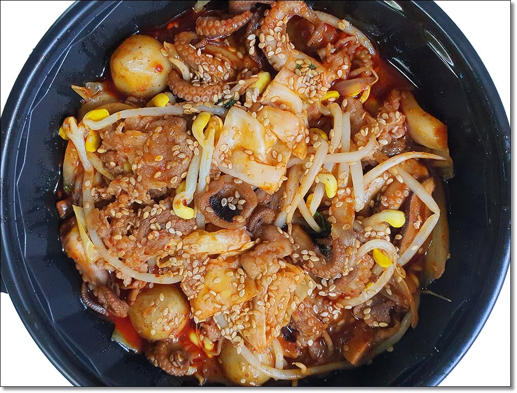  태평동 중파쭈꾸미, 맛있게매운 중간맛 먹어본 리뷰