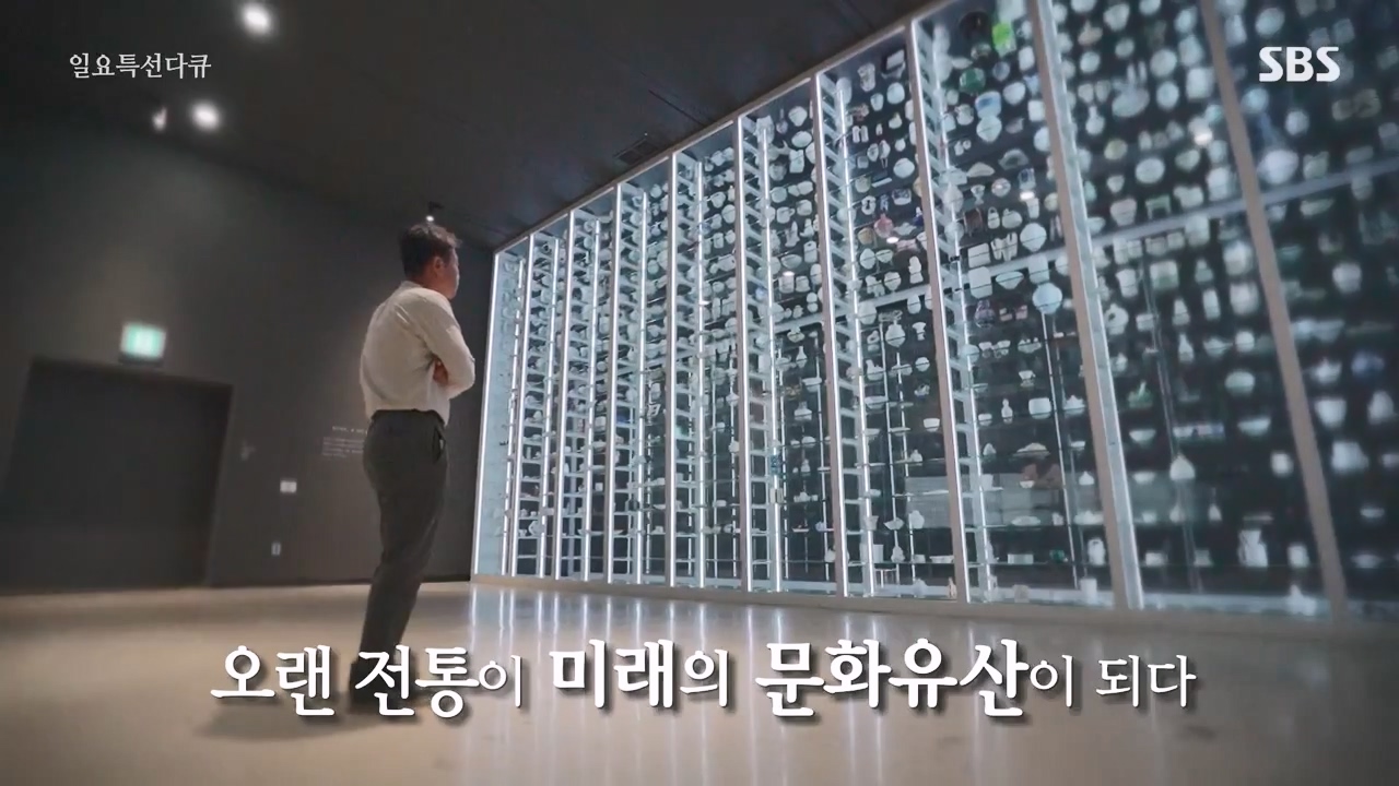 일요특선 다큐멘터리.E344.231204p-NEXT.mp4_20231206_192822.865.jpg