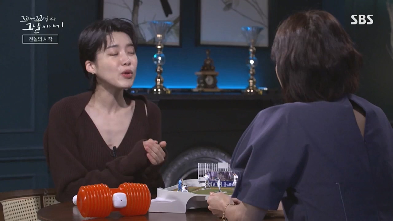 꼬리에 꼬리를 무는 그날 이야기.E50.221021p.WANNA.mp4_20221021_193442.975.jpg