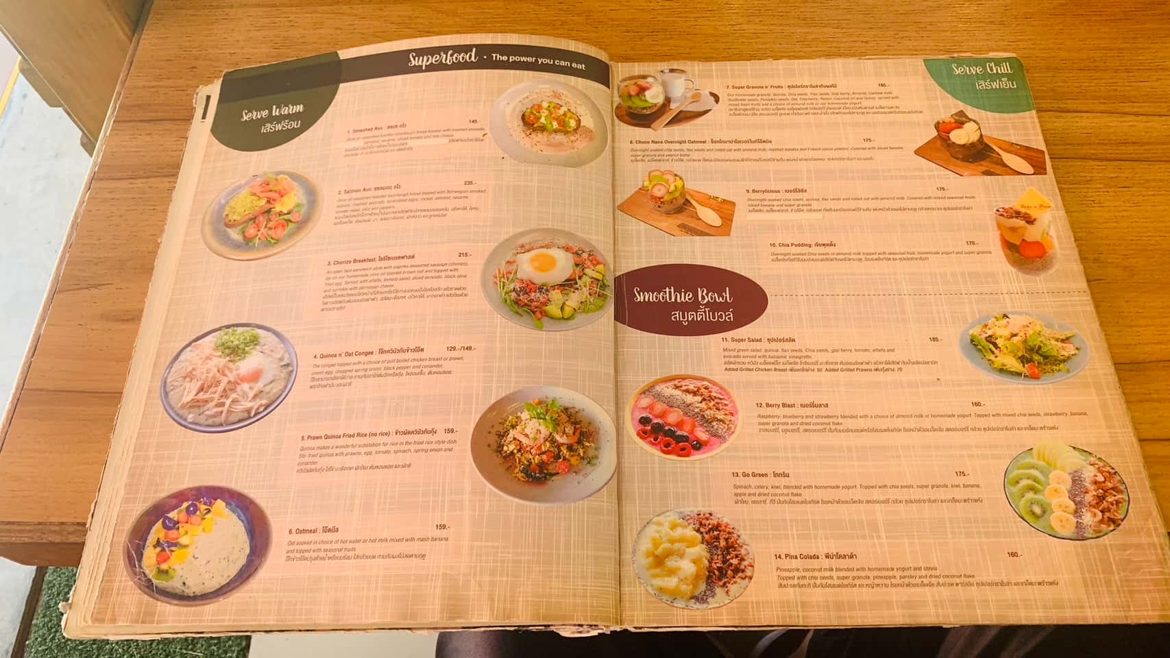 Bake n' Brew cafe 메뉴북 메뉴사진