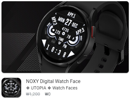 NOXY Digital Watch Face