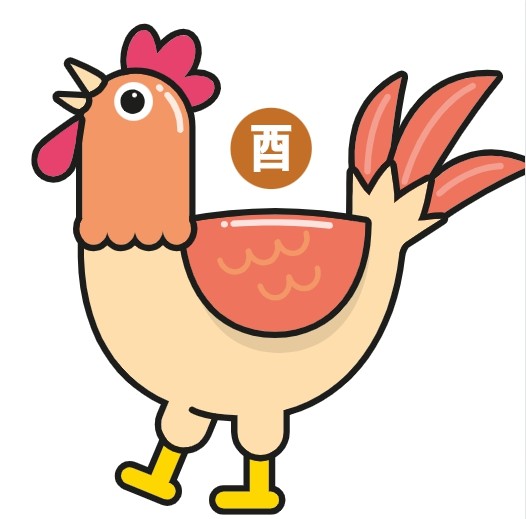2024년 삼재띠 대박띠