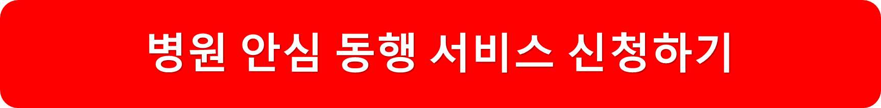 1인가구포털