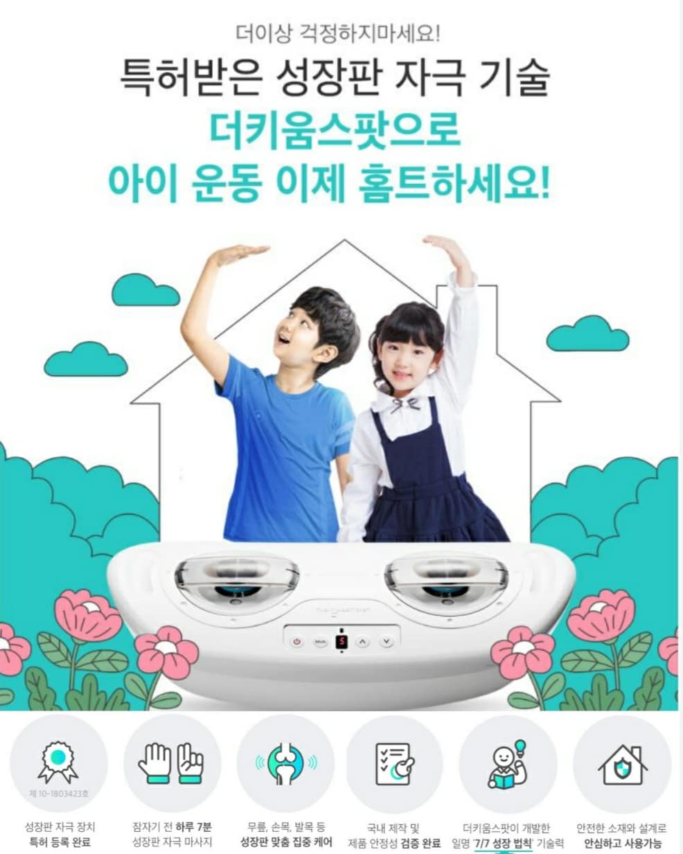 더키움 이미지