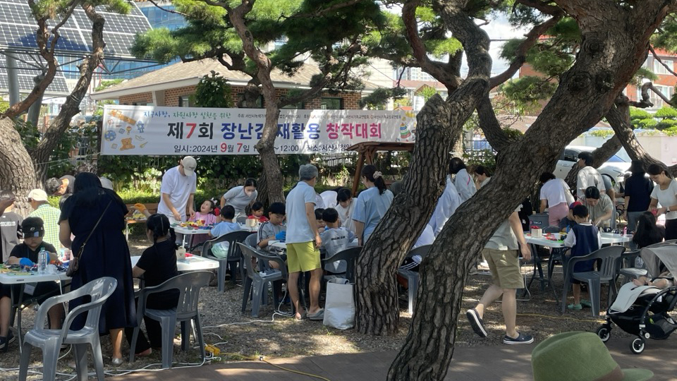 날마다장터 이미지