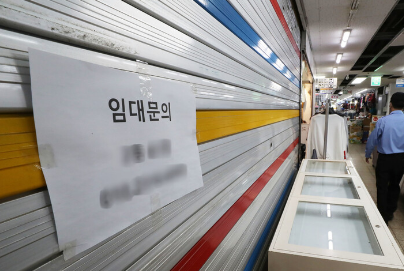 점포임대 관련 이미지