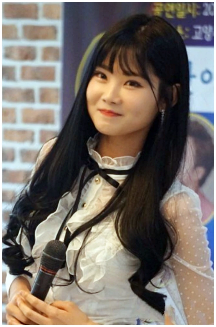 배아현 이미지 2