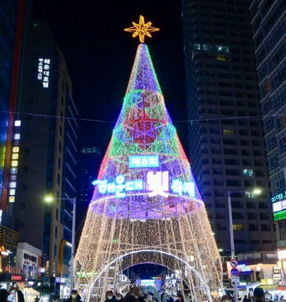 해운대 빛축제