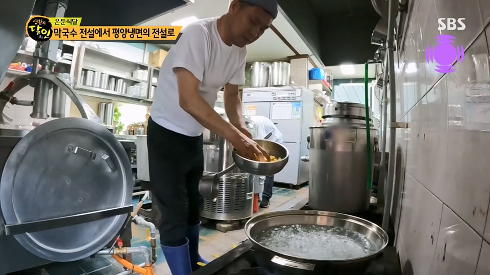 생활의 달인.E894.230626p.H264-F1RST.mp4_20230627_203836.509.jpg