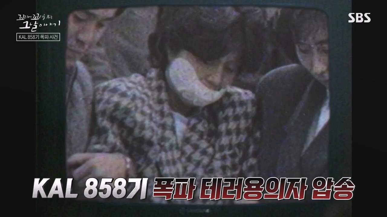 꼬리에 꼬리를 무는 그날 이야기.E100.231103p-NEXT.mp4_20231104_162500.387.jpg