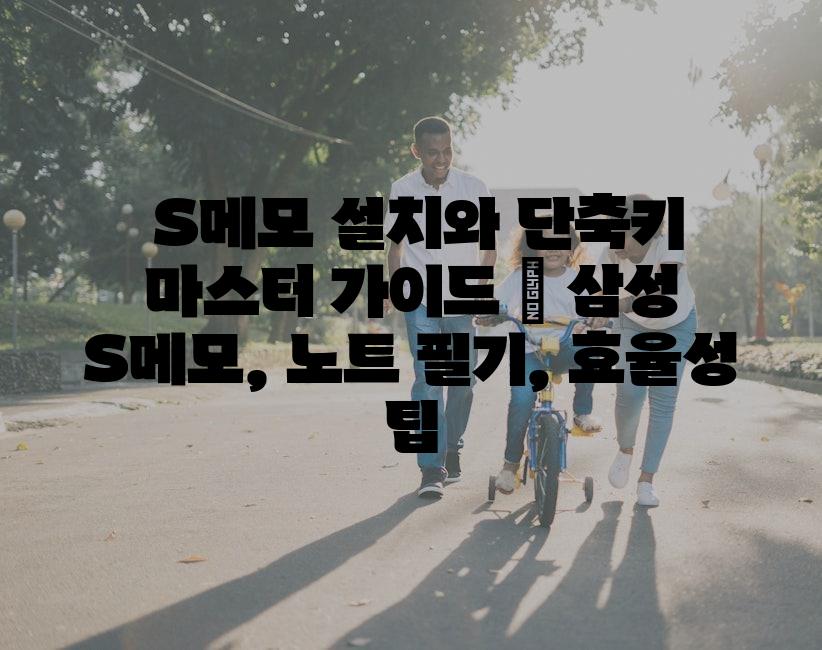 샘플 (26)