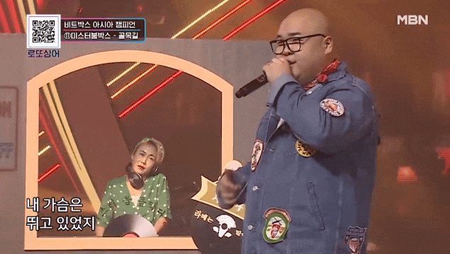  로또싱어 A조 최종 6인 선정투표완료 그 결과는?