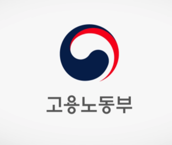  취업성공패키지 1유형 2유형 한눈에@.@