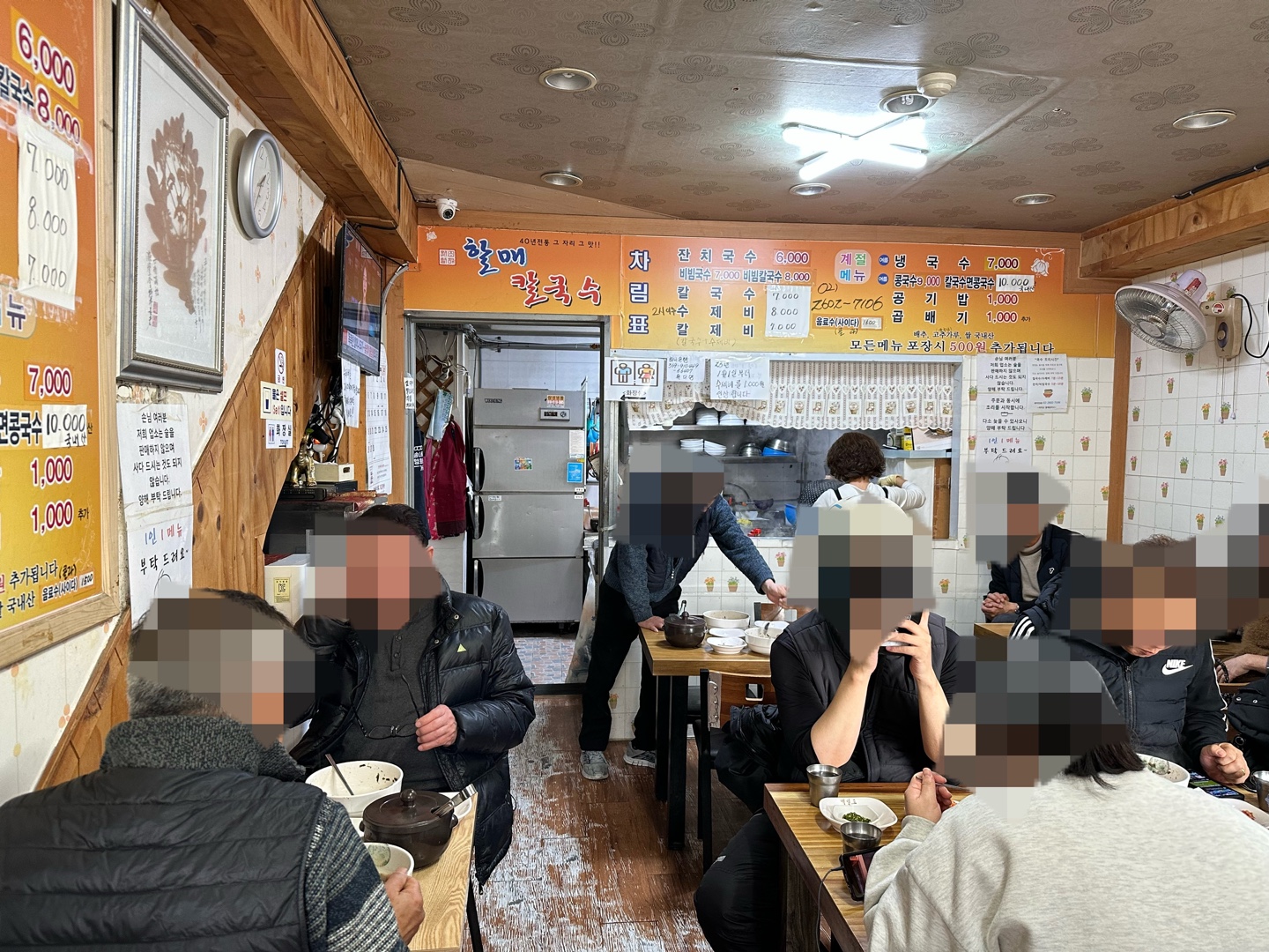 할매칼국수_내부1