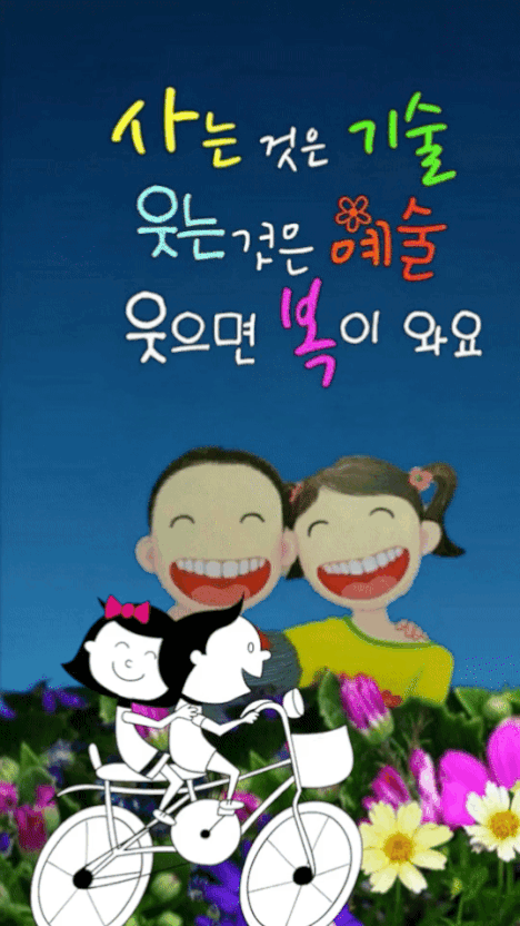 커피한라 이미지