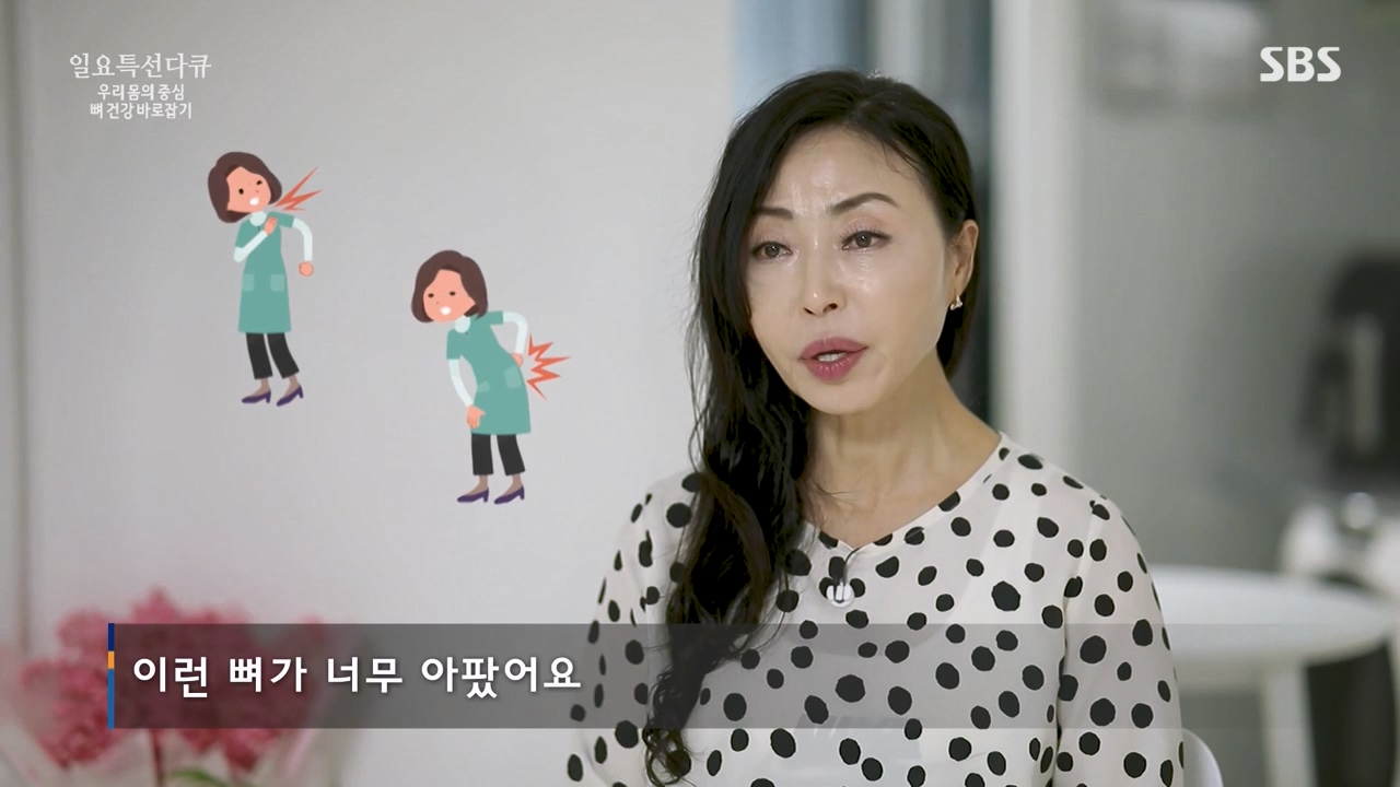 일요특선 다큐멘터리.E339.240205p-NEXT.mp4_20240206_203547.290.jpg