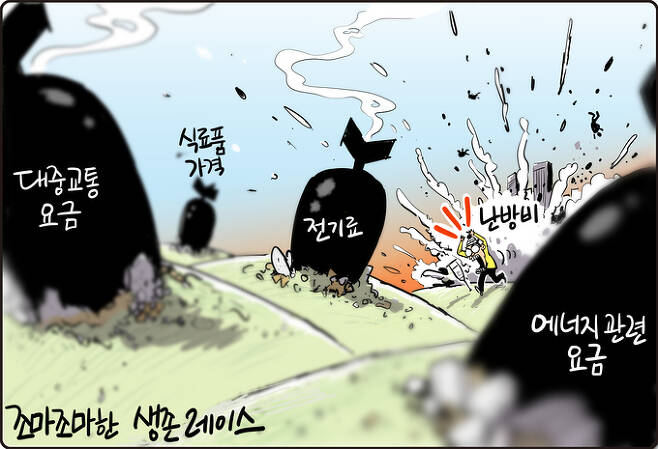 다운로드 (21).jpg