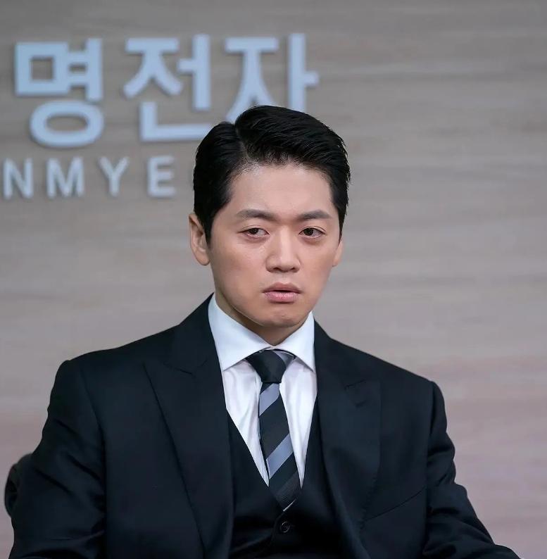 조복래