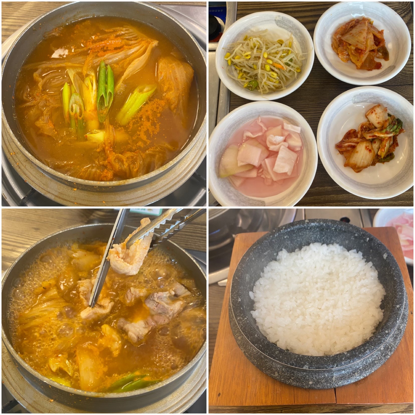 갈비김치찌개