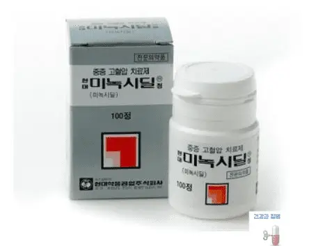 미녹시딜-정-제품-사진
