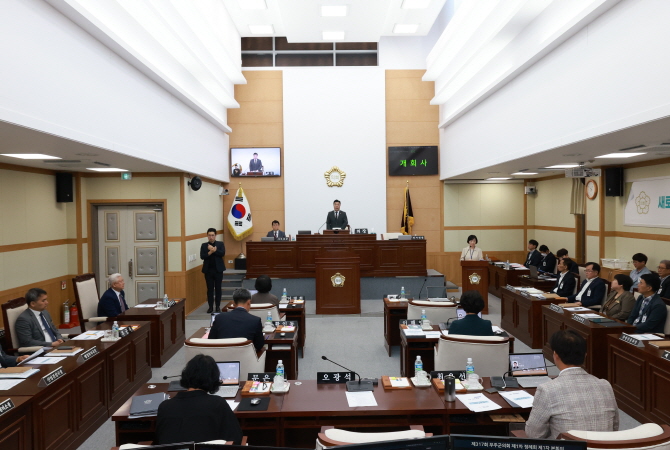 무주군의회, 제317회 제1차 정례회…15일간의 의정활동 시작! 무주군의회, 제317회 제1차 정례회…15일간의 의정활동 시작!