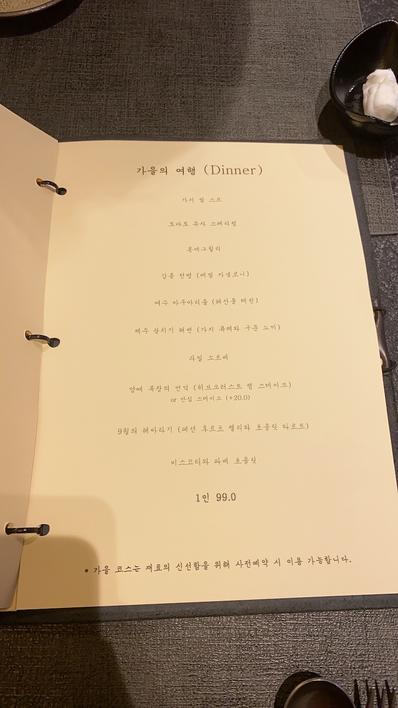 아마레06