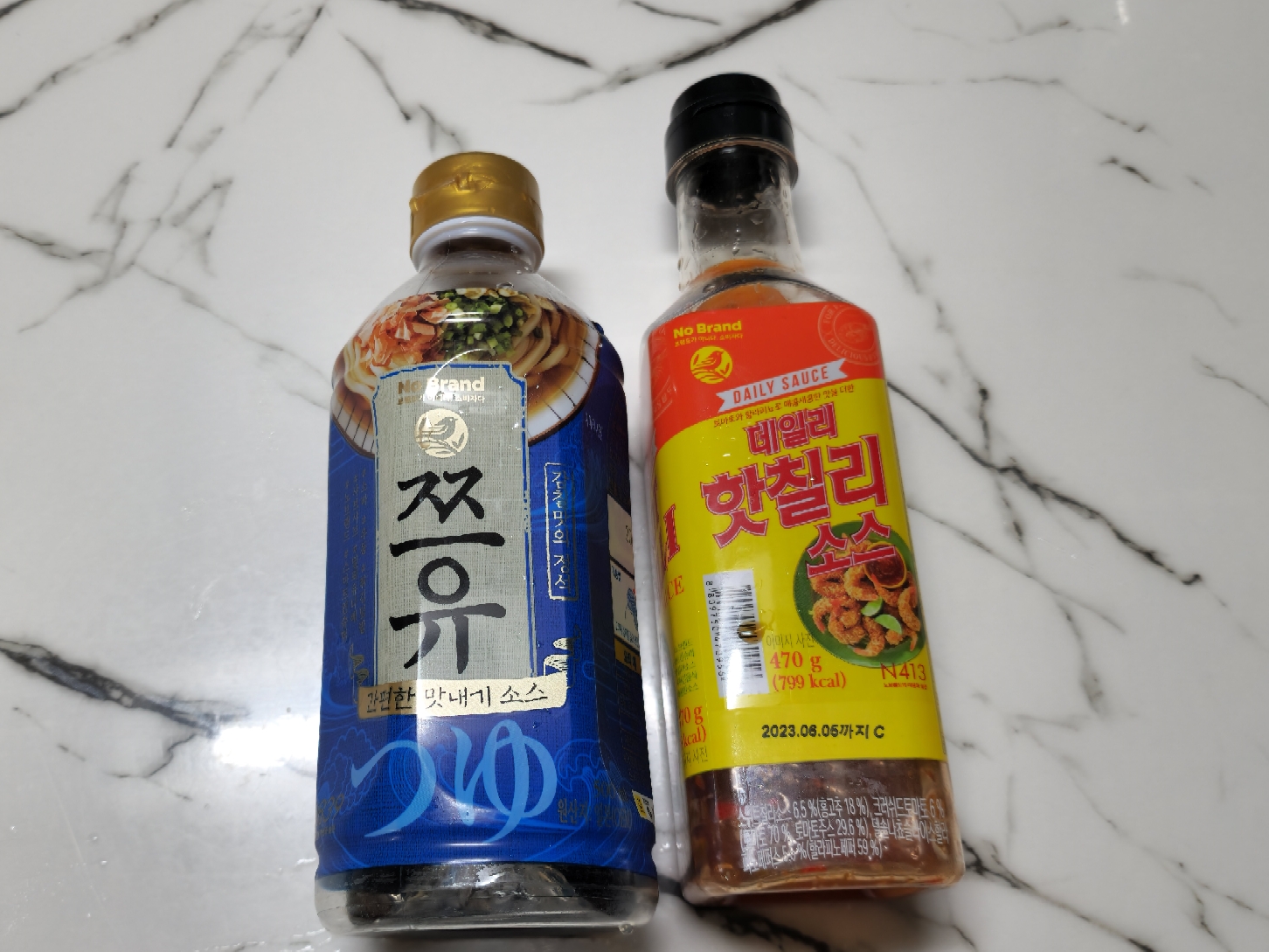 노브랜드-쯔유와-핫칠리-소스