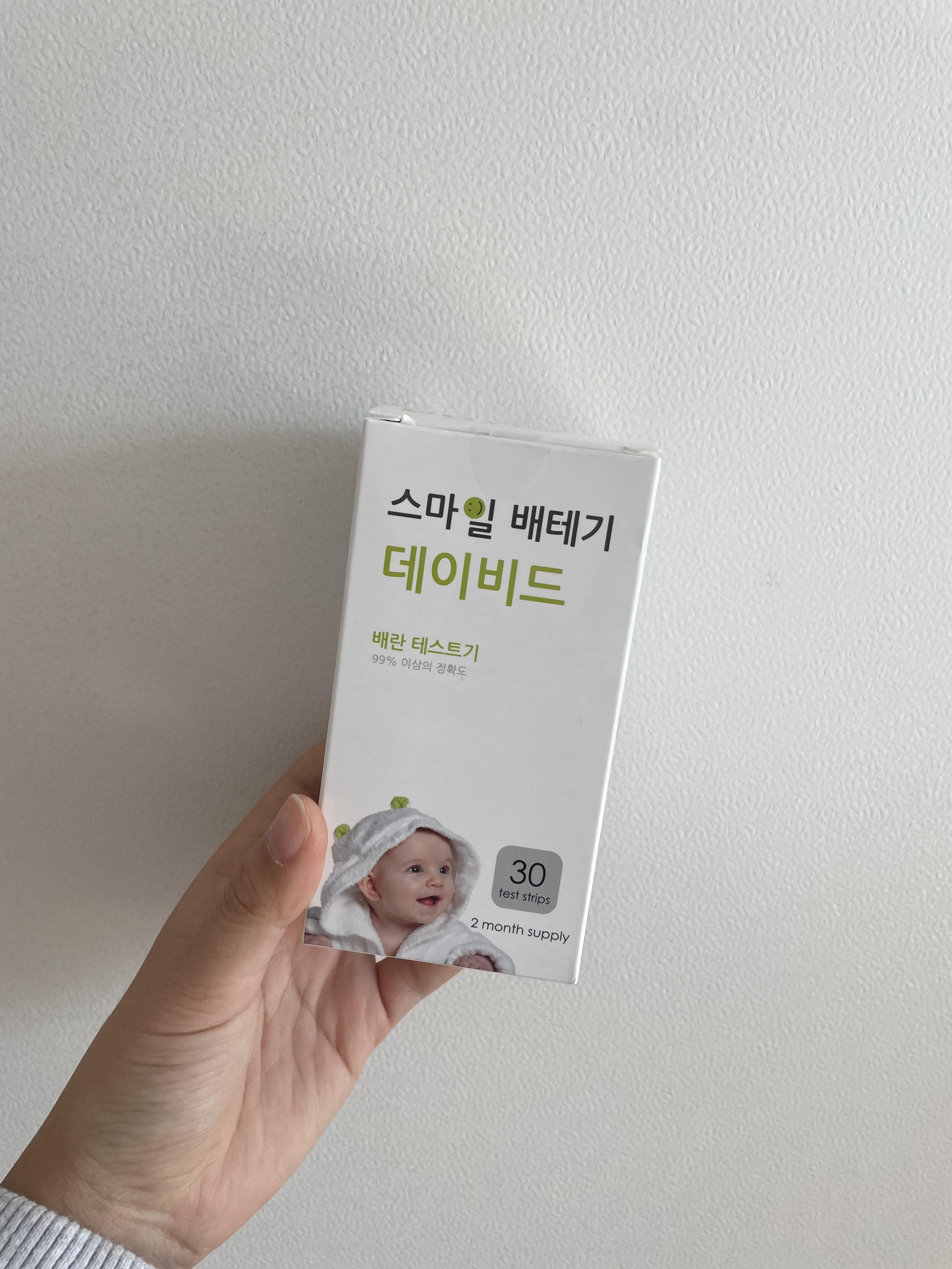  배테기 사용법 with 스마일 배란테스트기