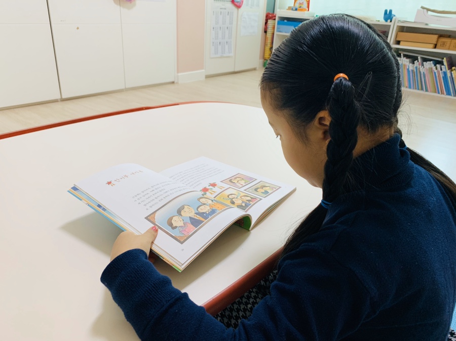 저는 일촌입니다가족관계를 알아보겠습니다. 촌주란 호칭 '할아버지와 8