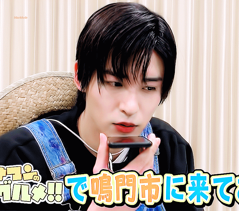 230312 바나나맨 대망의 맛집 메구로렌 GIF/gif 17