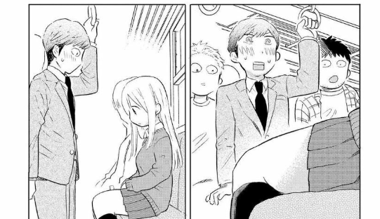  껌이 떨어졌는데.manhwa