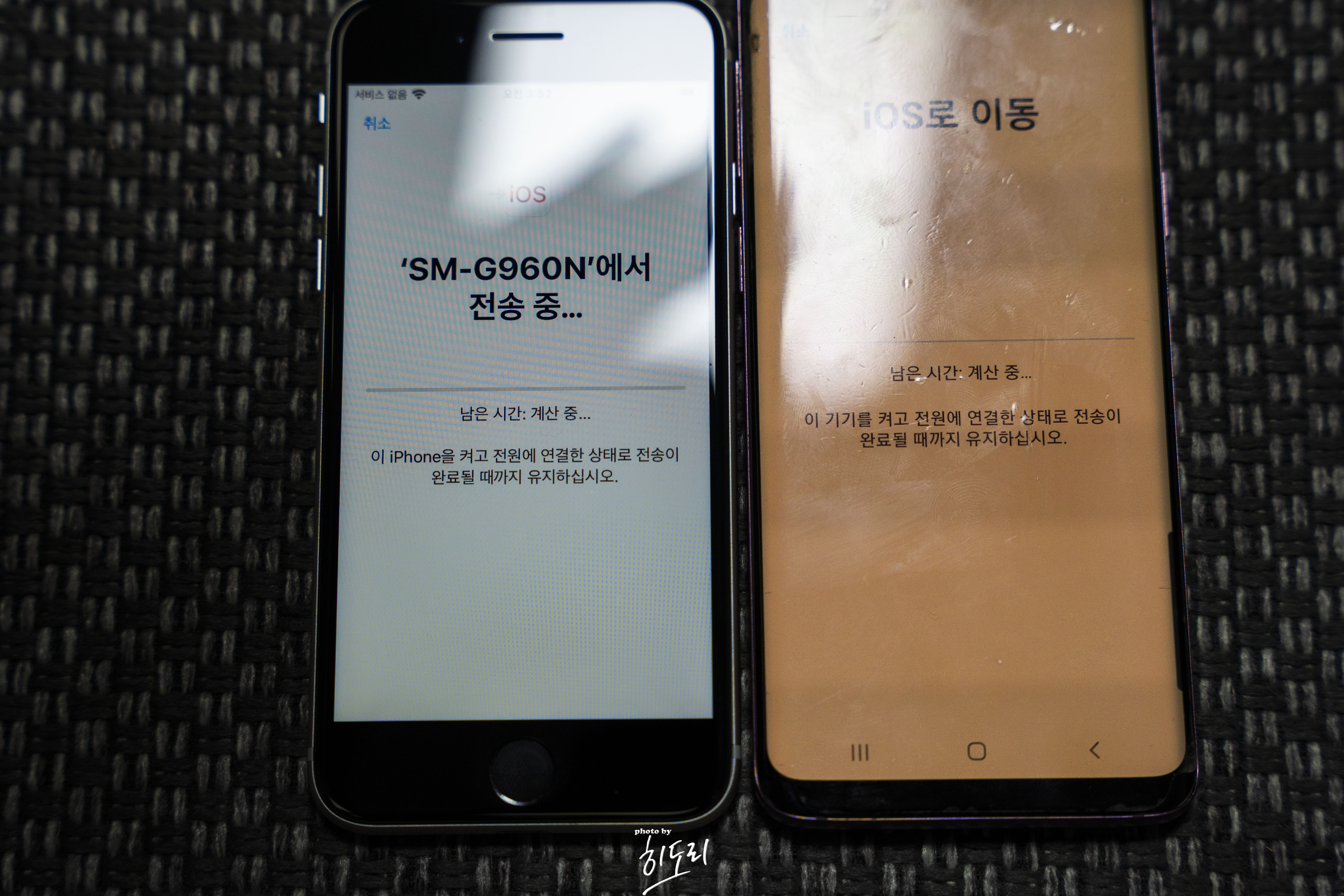 안드로이드 유저가 첫 아이폰 14