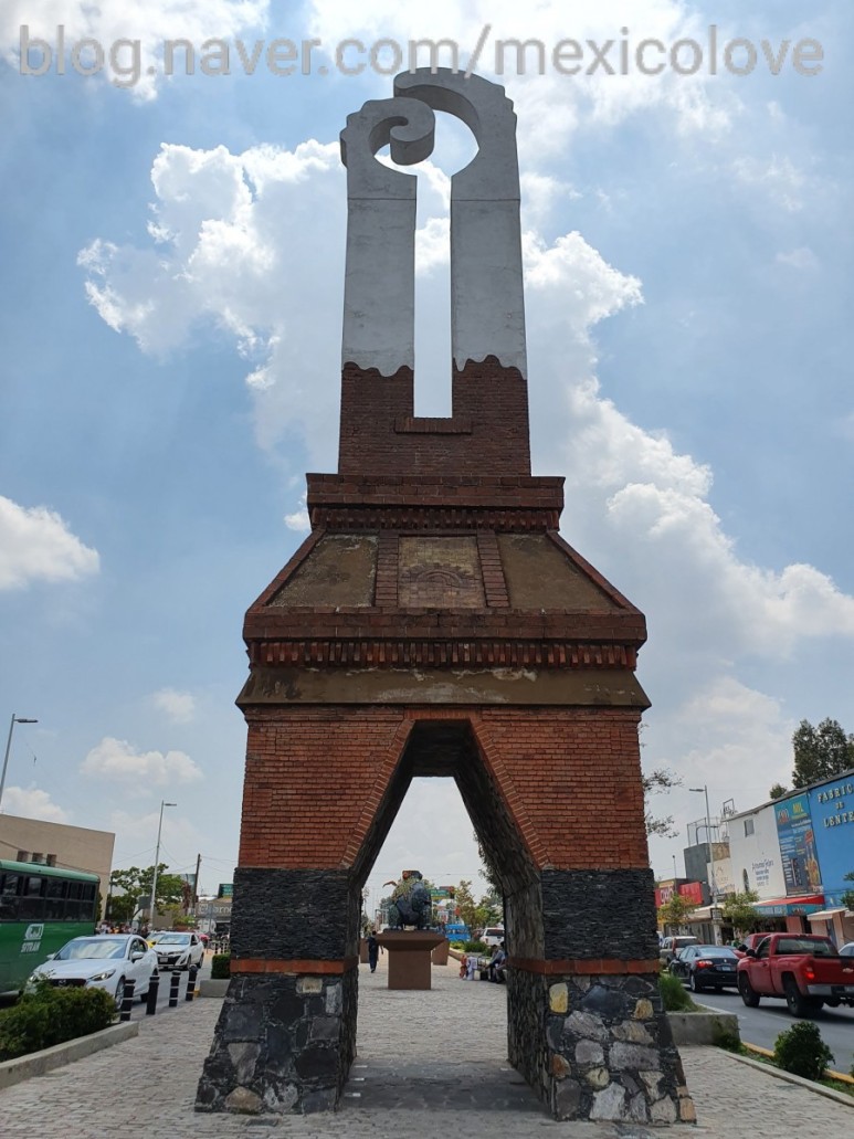 또날라 할리스코 5