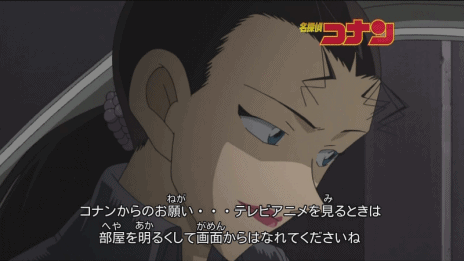 키르 キール gif