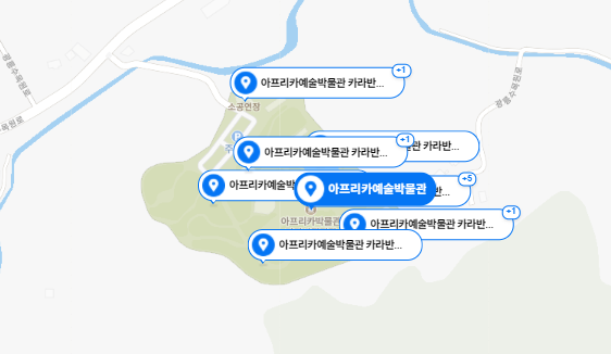 포천 가볼 만한 곳, 인기 여행지 BEST 5 (+볼거리 먹거리 인생샷)
