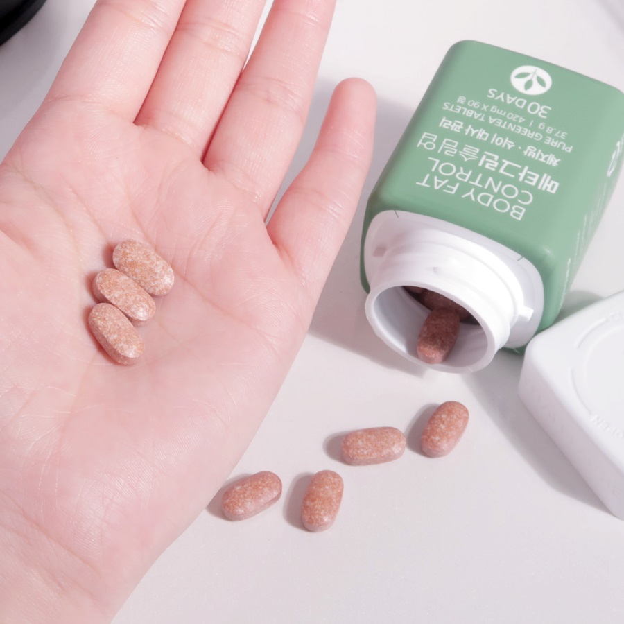 메타그린 슬림업과 녹차 케이트킨 다이어트 보충제 다이어트 지방관리 추천 5