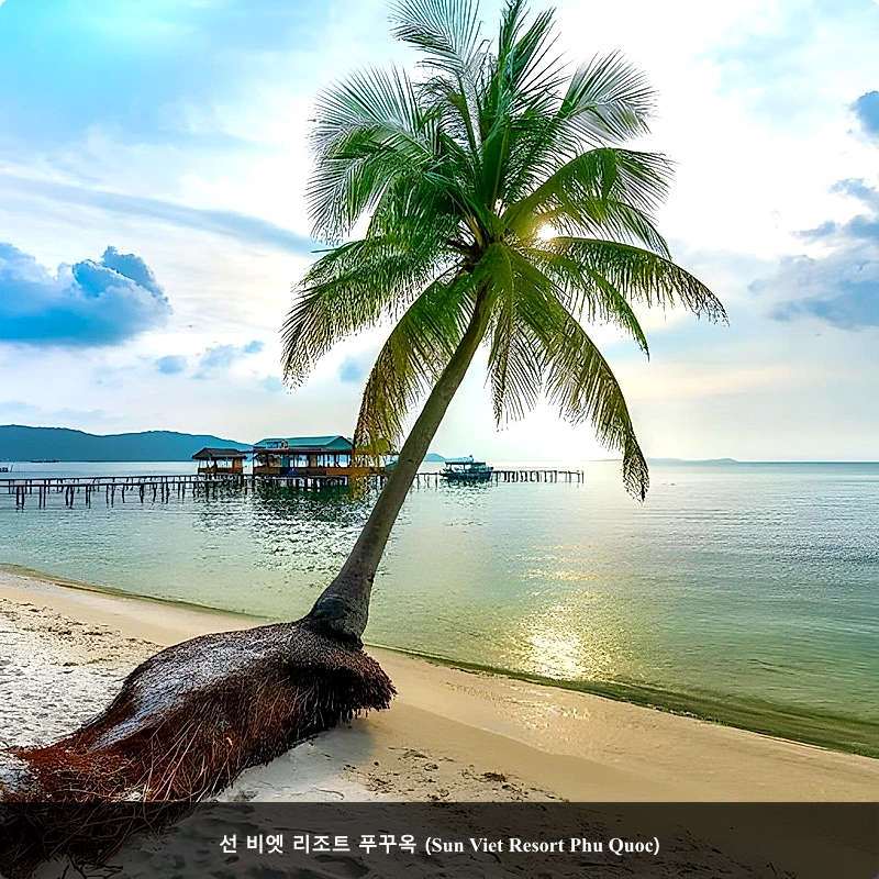 선 비엣 리조트 푸꾸옥 (Sun Viet Resort Phu Quoc)_4