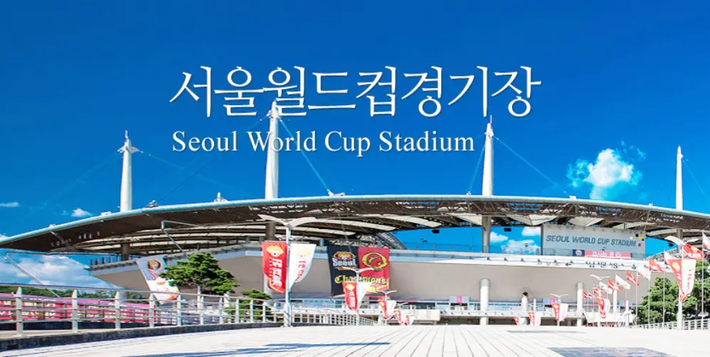 임영웅-
서울상암동 월드컵전경