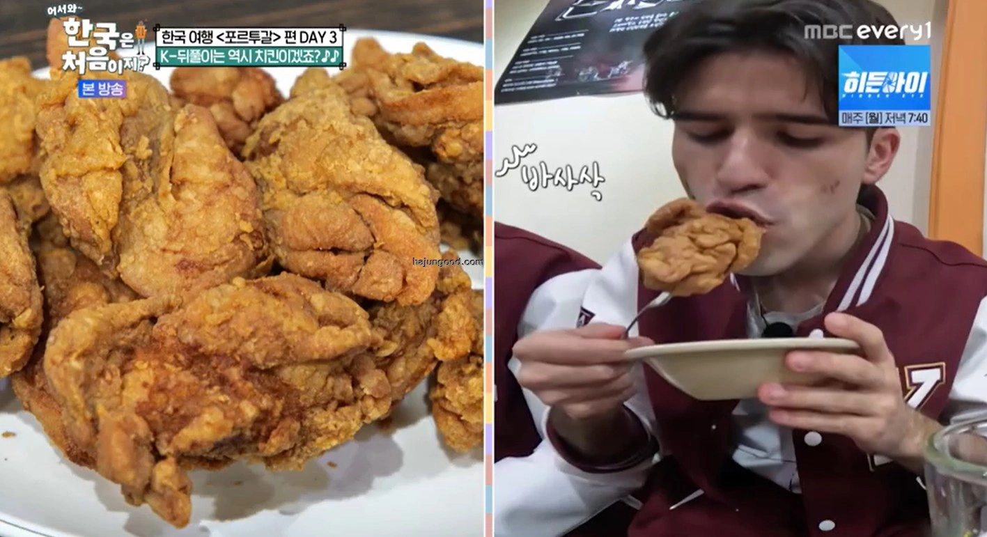 어서와 한국은 처음이지? 397회 &ndash; 포르투갈 고려대캠버스 탐방 &amp; 고려대 통닭집 &amp; 가평 닭갈비 위치 소개