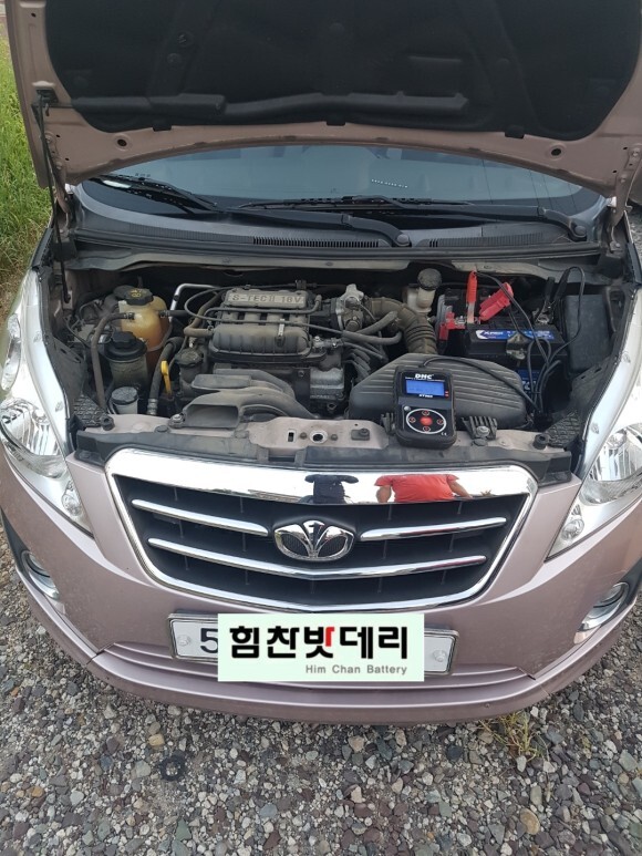  [힘찬배터리 의령점] 의령배터리 의령스파크배터리 마티즈배터리