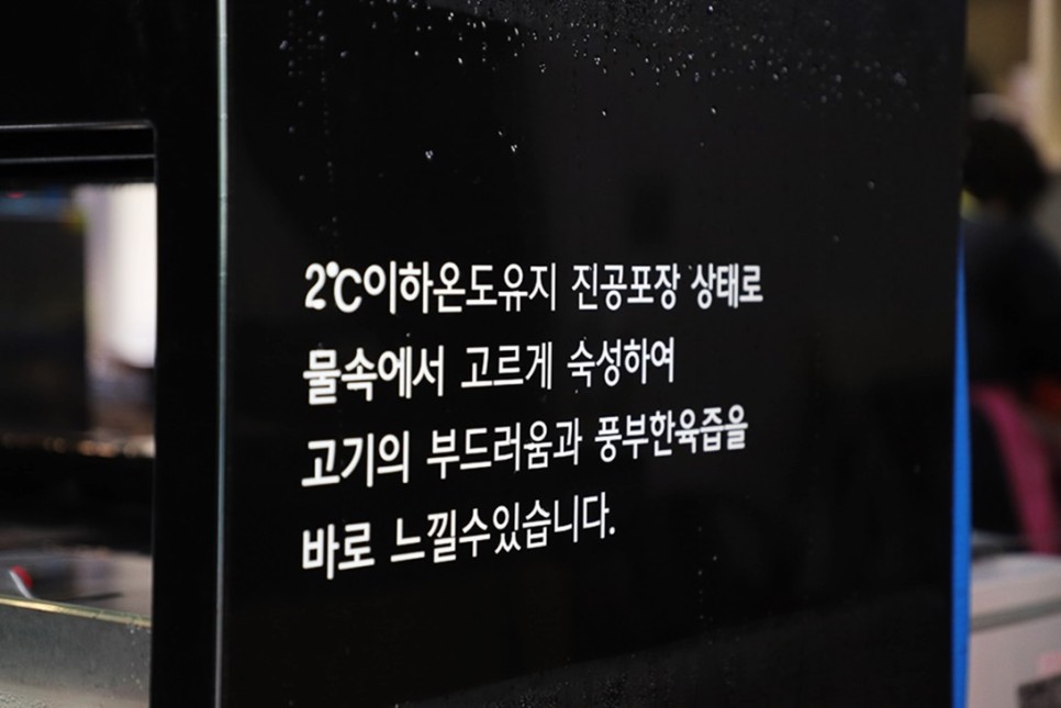 서귀포시청 맛집 18