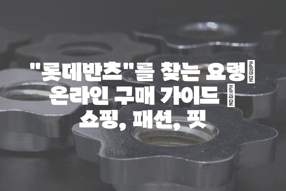 샘플 (52)
