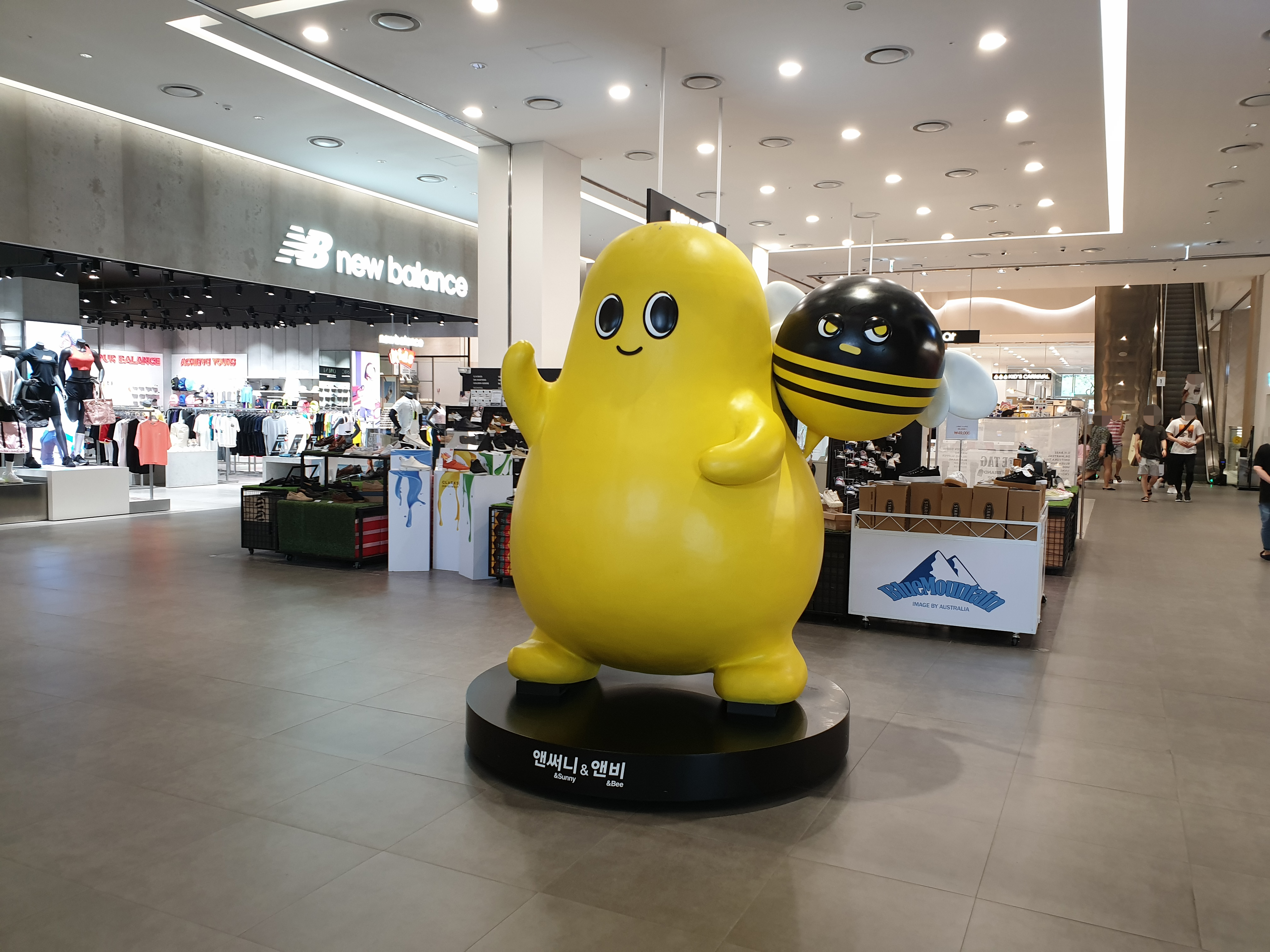 프리미엄푸드마켓 이미지